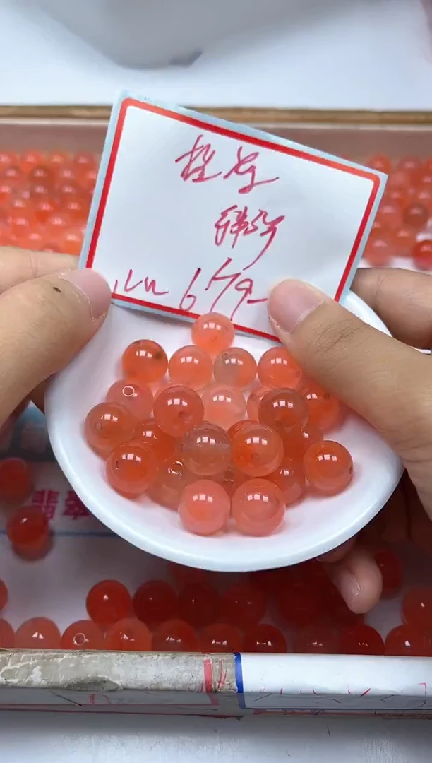 玛瑙/玉髓散珠未镶嵌M951橘红盐源12mm6个9元