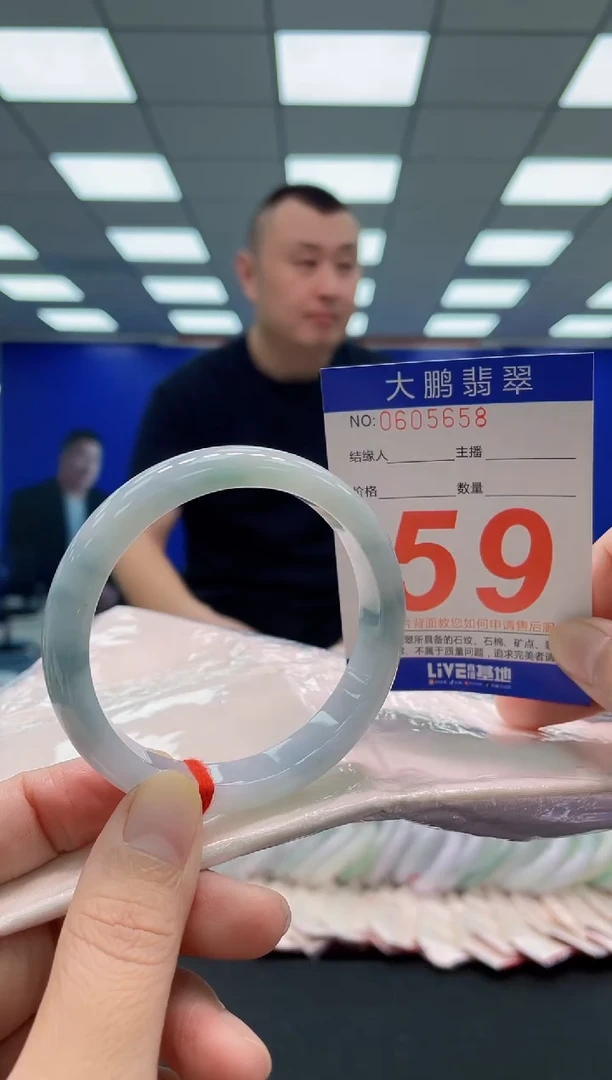 未镶嵌手镯翡翠AAAAAAAAA