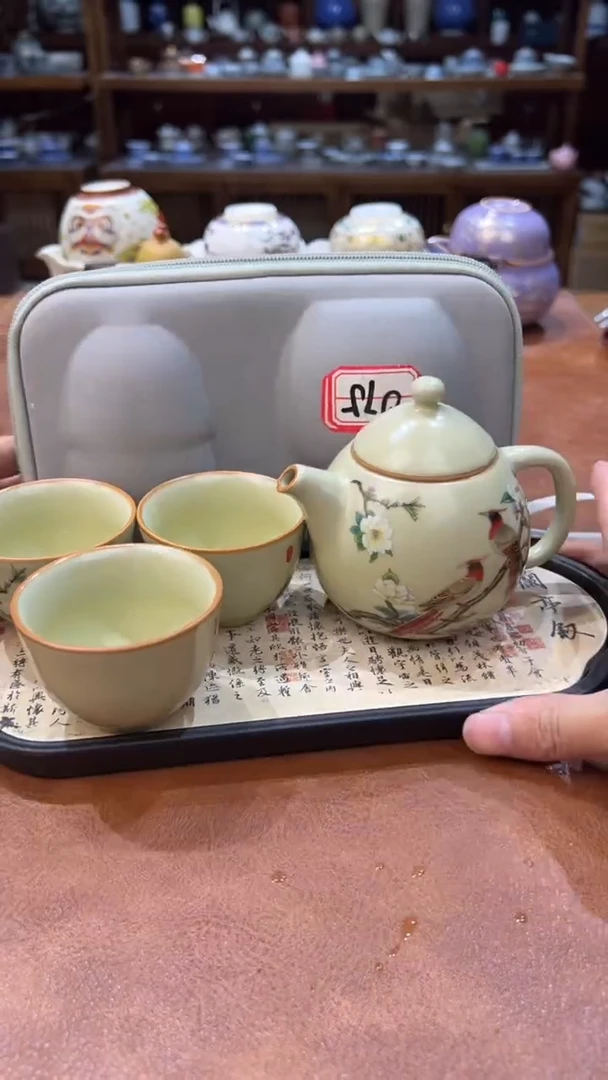 真的很便宜会开片的旅行茶具