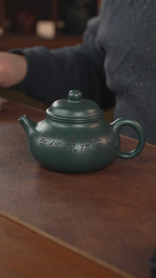 【闪购商品】紫砂茶壶紫砂壶紫砂壶