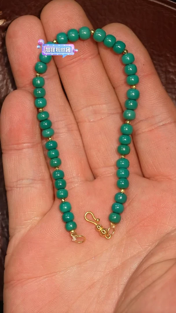 未镶嵌绿松石套链冲赛康胡子哥，DIY一249