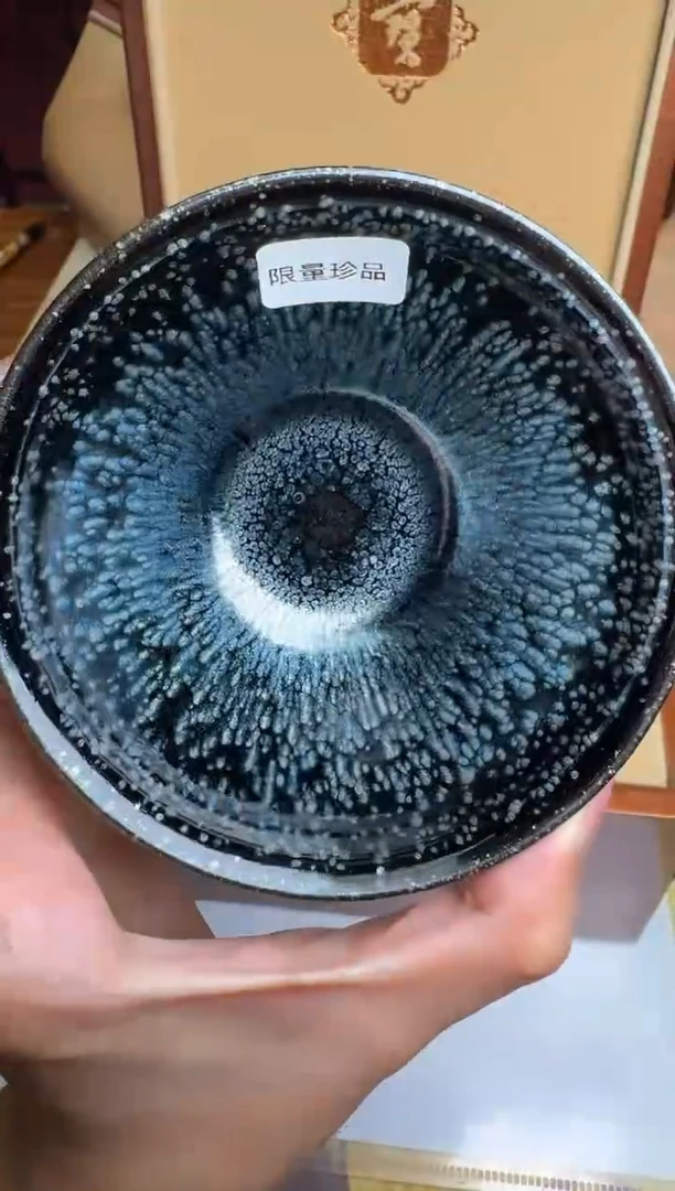 茶盏黄宝庆黑底银斑盏11