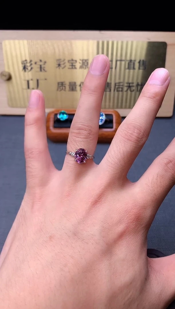 银S925镶嵌戒指碧玺2222