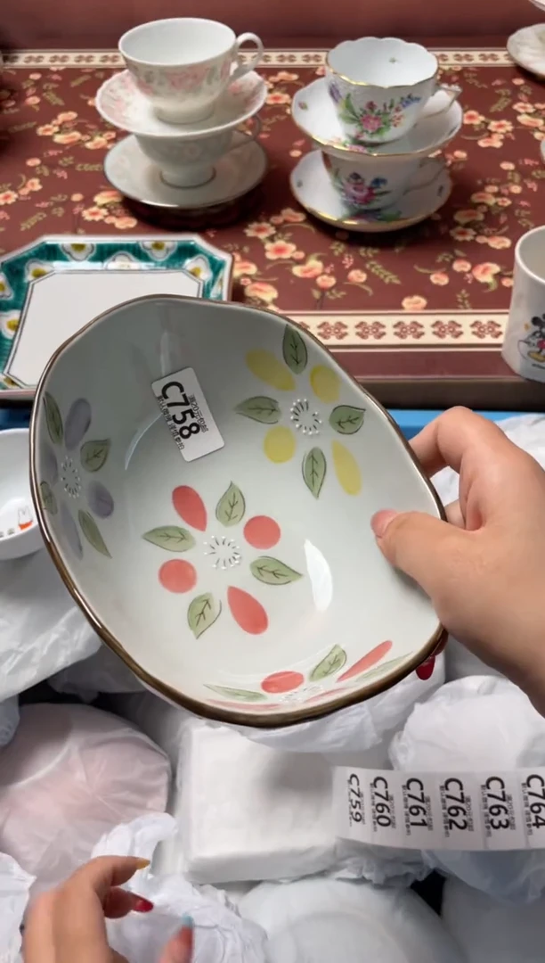 瓷片瓷器瓷器C758