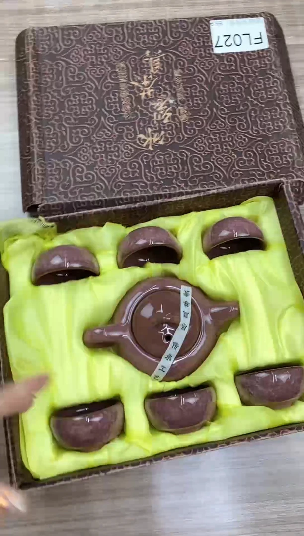 【福利】【茶具】@@@027
