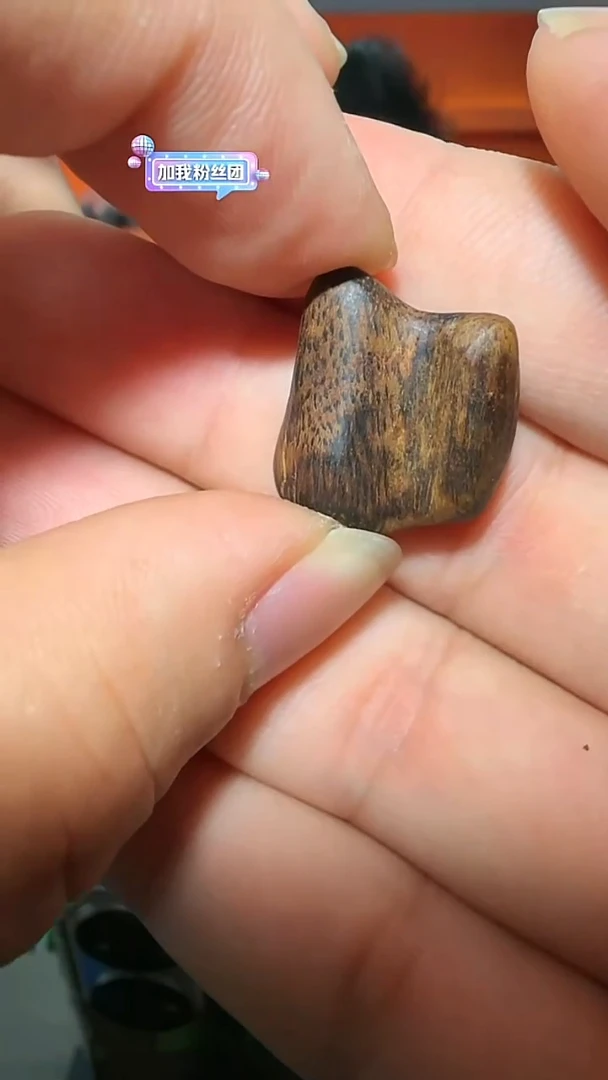 沉香吊坠14号瘤疤多样性发一