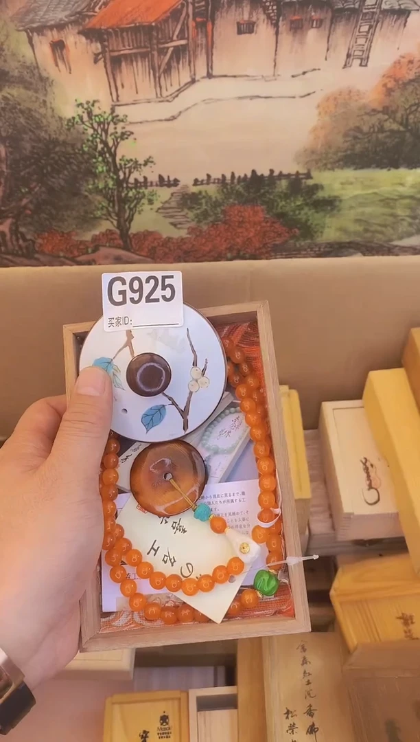 G925瓷器手串多样性发一