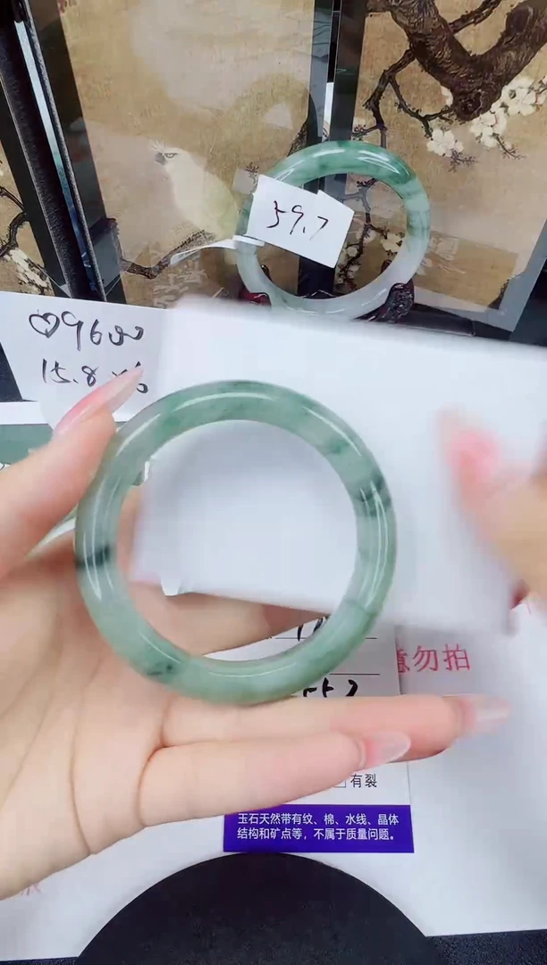 石英质玉手镯未镶嵌179-55/56