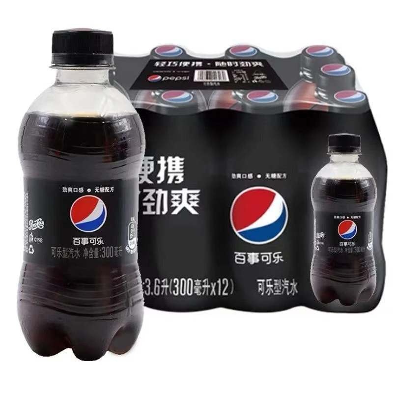 【6瓶*300ml】无糖百事可乐小瓶可乐汽水外卖迷你饮品碳酸饮料整箱