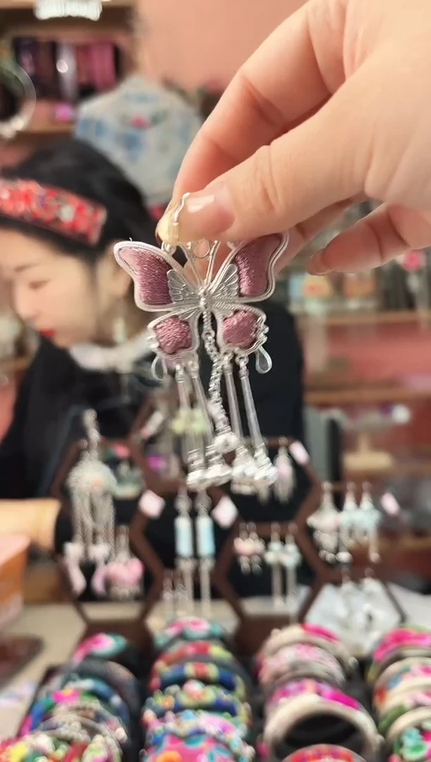 艺枝独绣手工饰品16