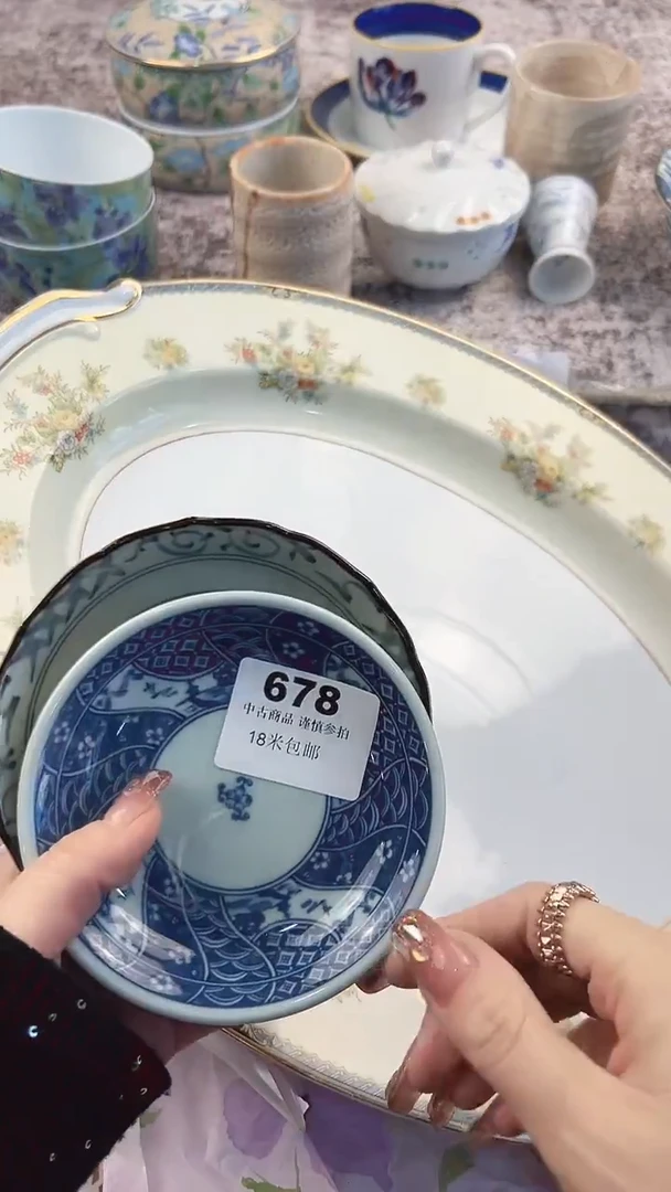 瓷片允**?678