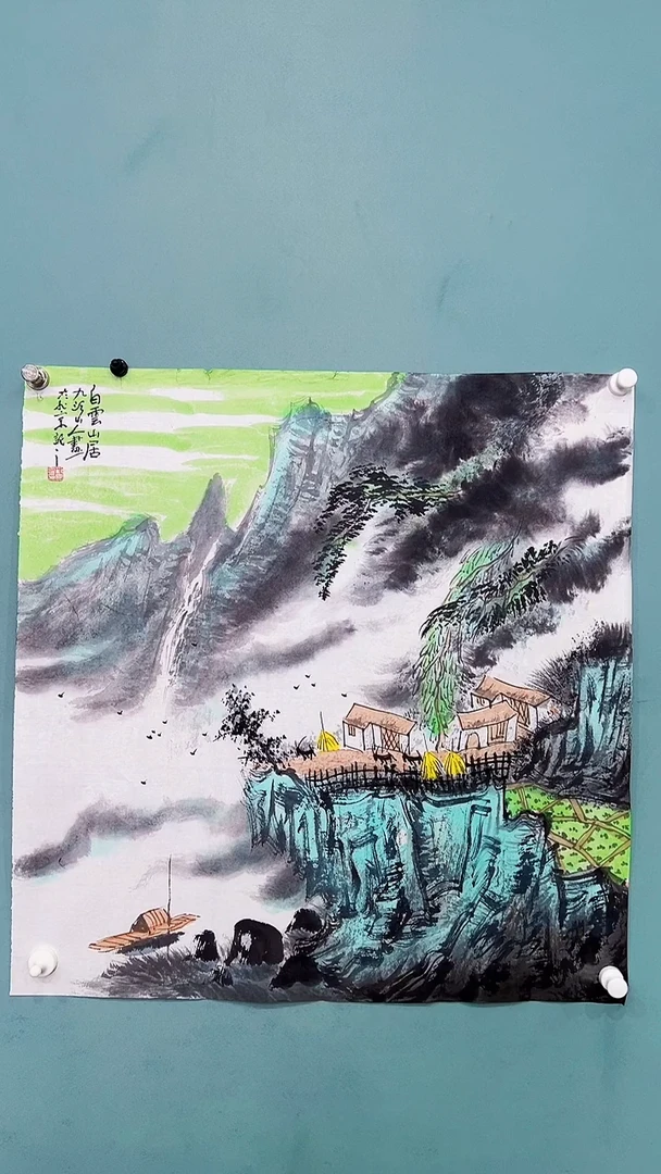 国画国画879709870708
