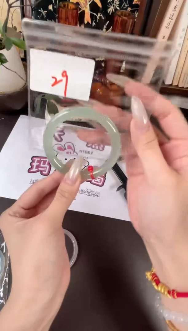 手镯玛瑙/玉髓未镶嵌29-56圈