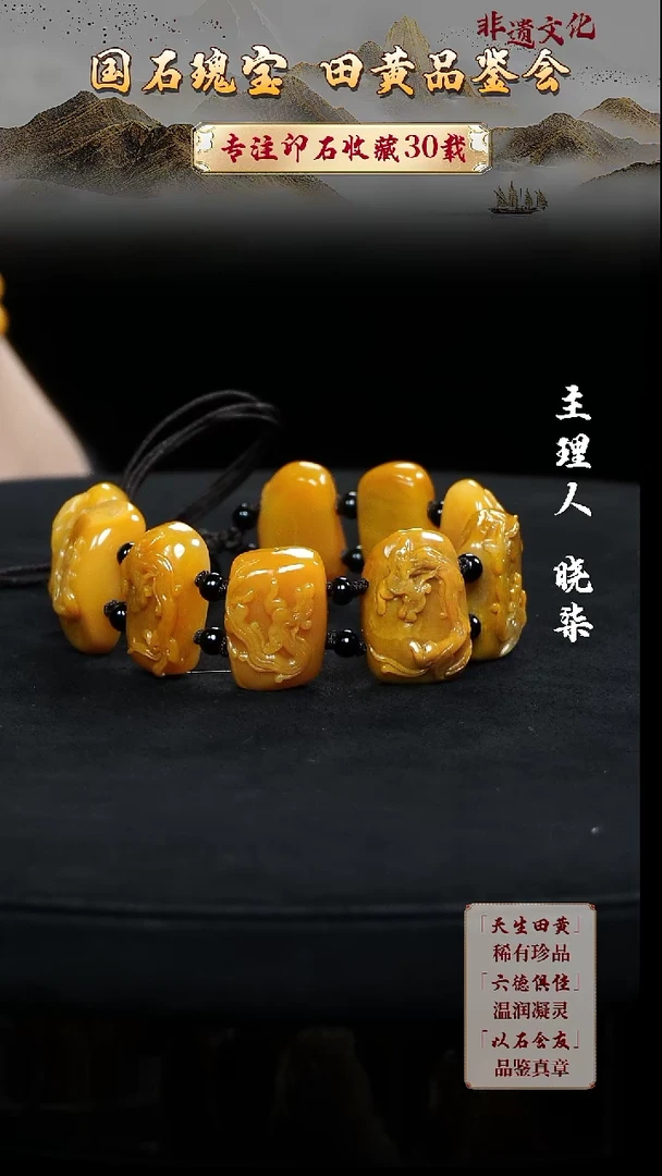 寿山石印石孤**狼111