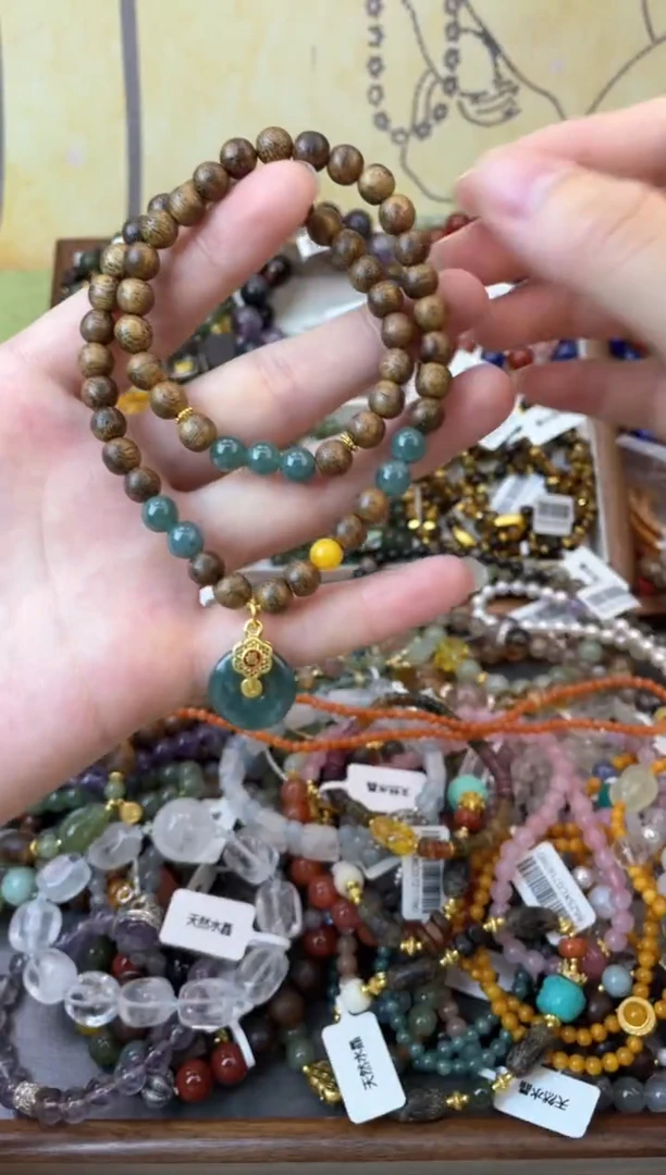 手串檀香木未镶嵌263