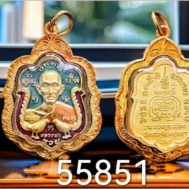 钨金吊坠 【七七严选】瑞爷2562吊坠55851