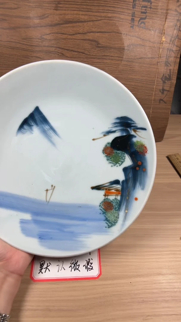 茶道陶瓷茶具套装