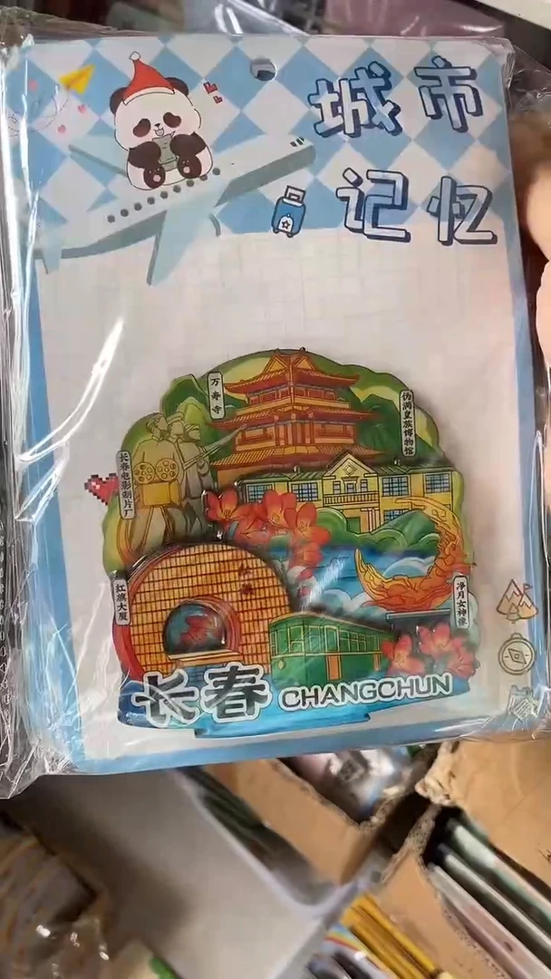 奶**️小胖墩儿潮玩店