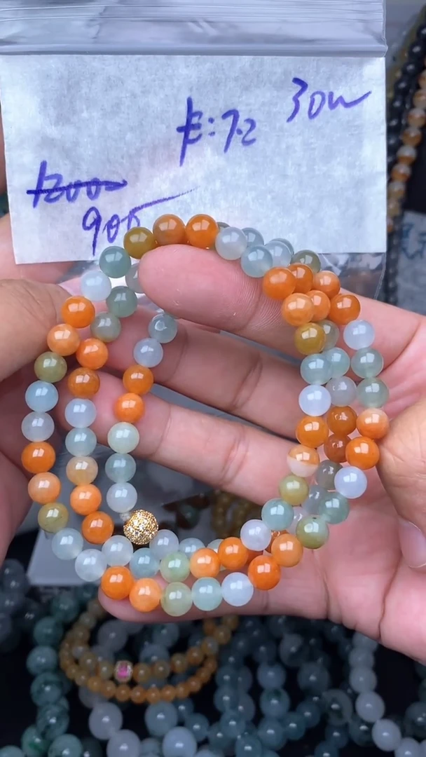 未镶嵌定制翡翠毛货需精细抛光拍一发一