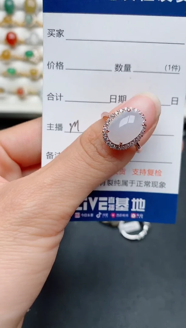 【闪购商品】翡翠戒指银S925镶嵌............