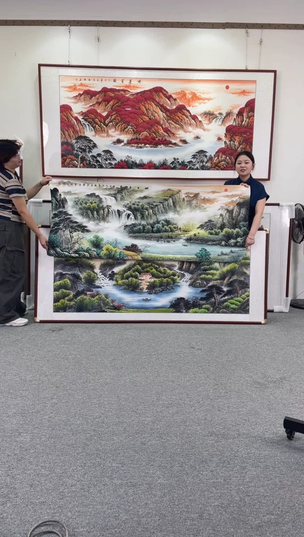 国画旭日东升208*86手绘国画