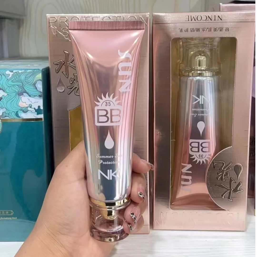 凝蔻水光轻透美肌水嫩防护乳