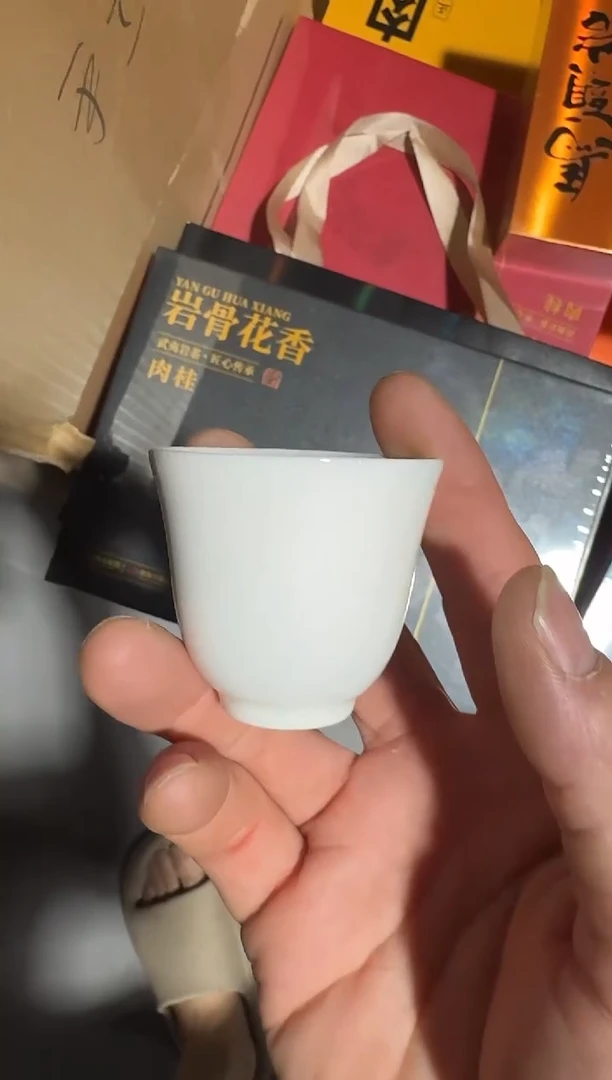 黑色岩骨礼盒主人杯