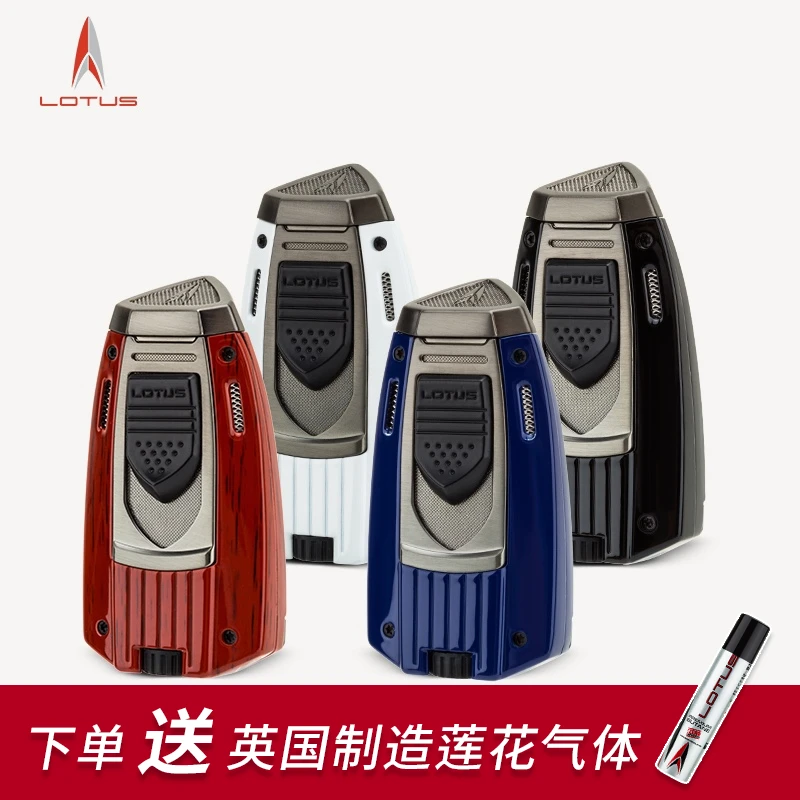 美国Lotus莲花雪茄打火机L75 双火焰双尺寸打孔器