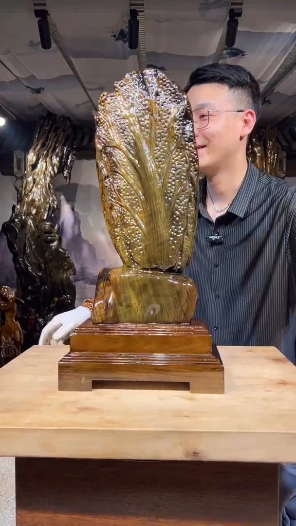 金丝楠金丝楠小叶桢楠摆件58-28-16