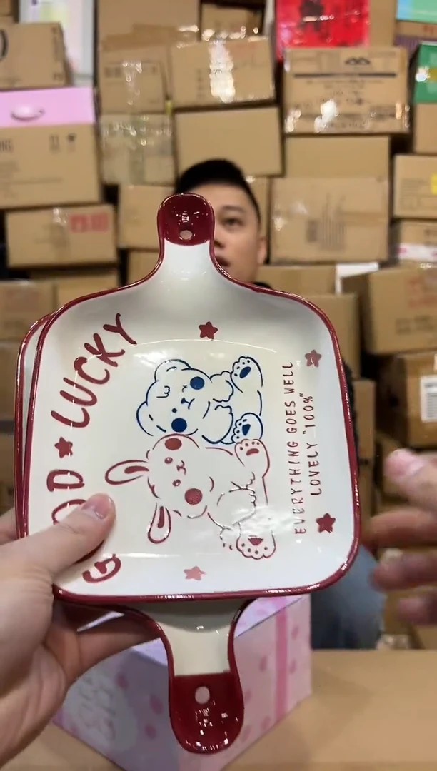 【闪购商品】杯413-u孤品默认微瑕不退不换