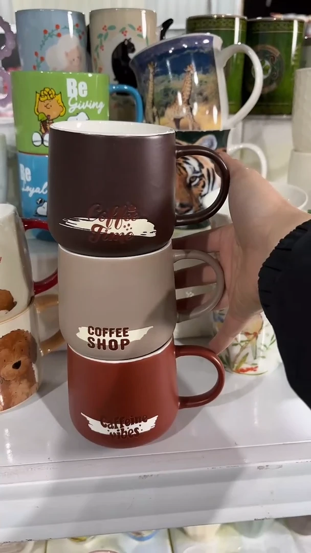 【闪购商品】家湖高温陶瓷杯 微瑕