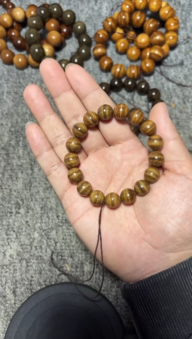 金丝楠手串/手链阴沉金丝楠1.2二黄料228
