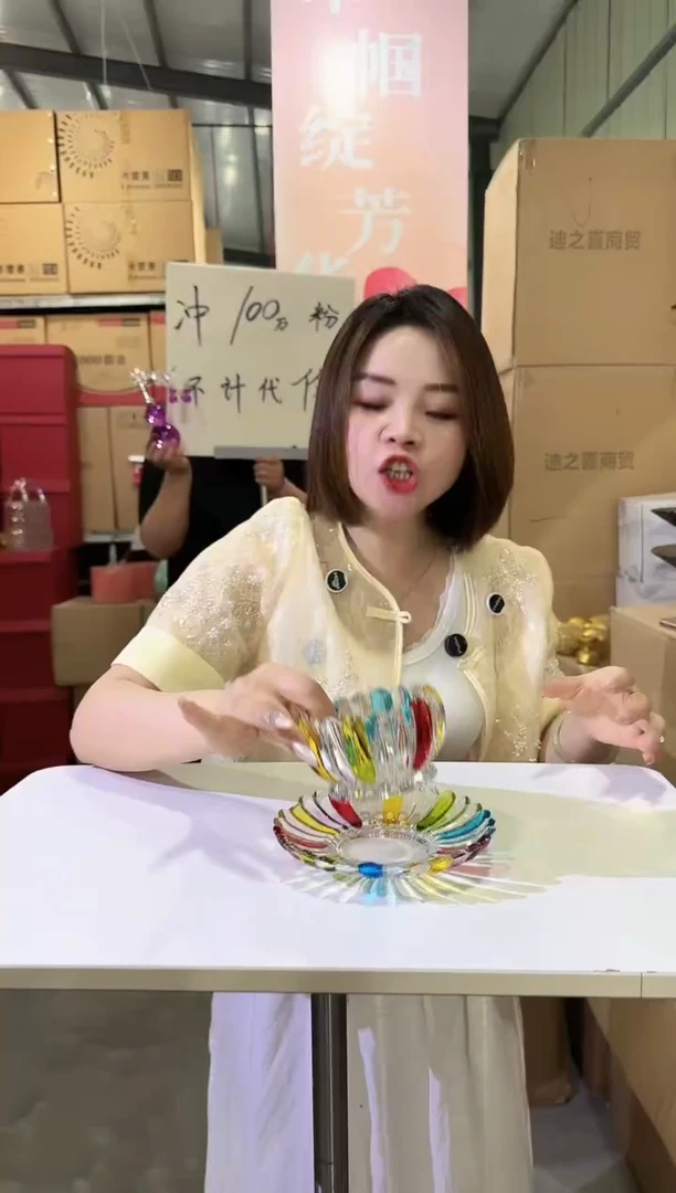 优选花瓶花器T-早18