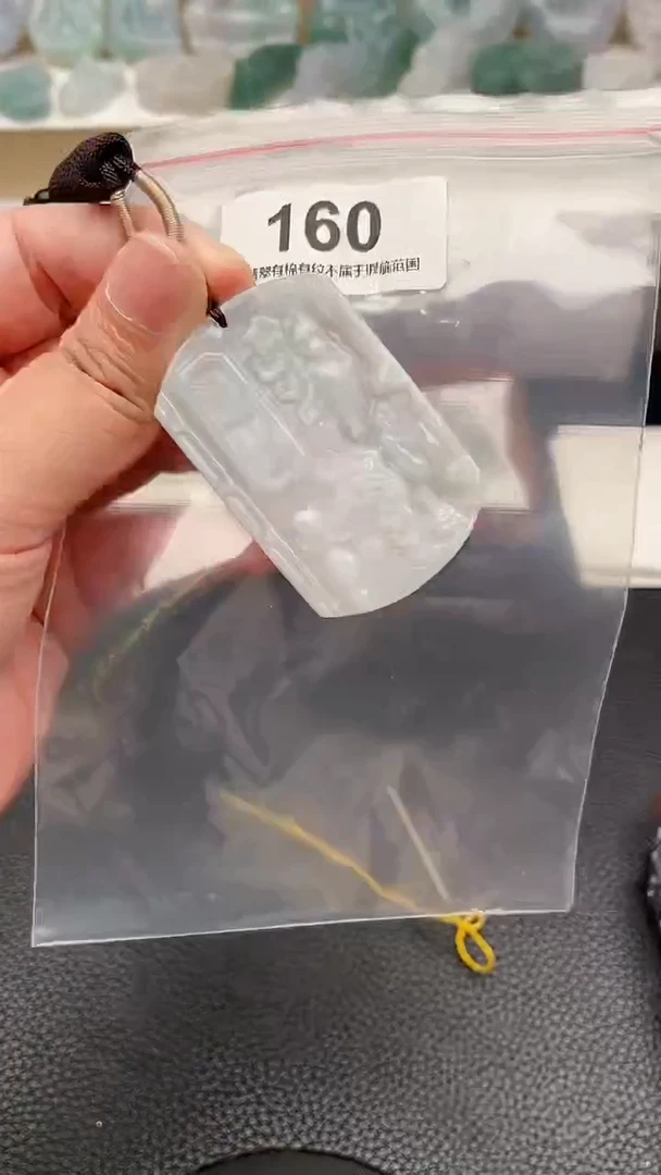颈饰未镶嵌翡翠天然缅甸翡翠A货160