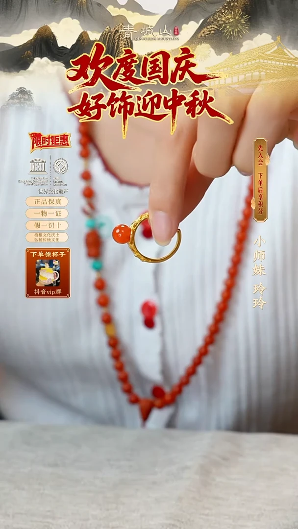 未镶嵌南红玛瑙戒指南红戒指