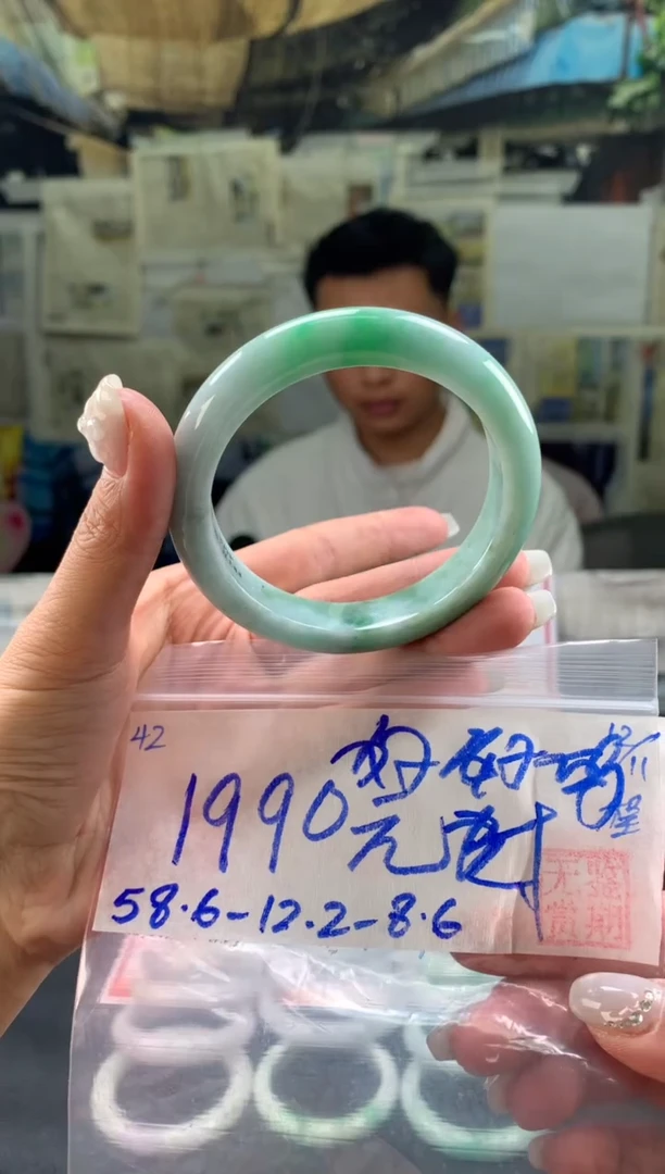 未镶嵌手镯翡翠好****放翡翠手镯 下单联系小耳机#42