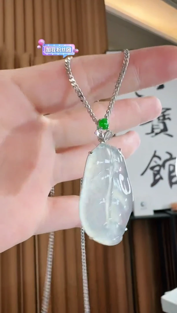 吊坠(不含链)18K金镶嵌翡翠吊坠