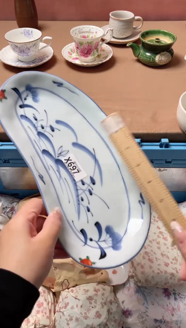 瓷片微****风瓷器瓷器X697