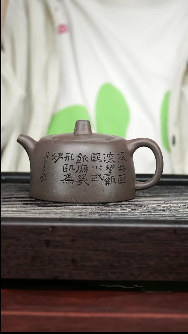 茶壶紫砂精品紫砂壶18........250CC