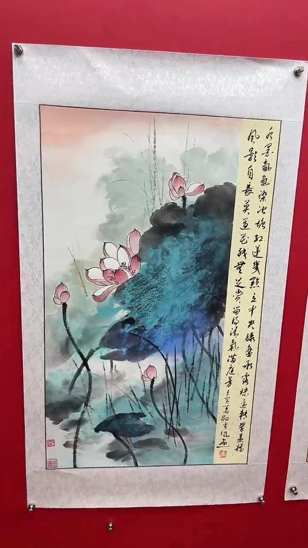 国画娄渊波-国画作品-A22