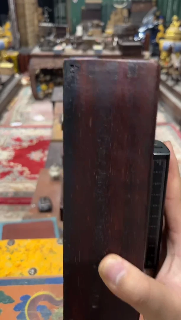 其他小叶紫檀紫薇斋DD专属链接14