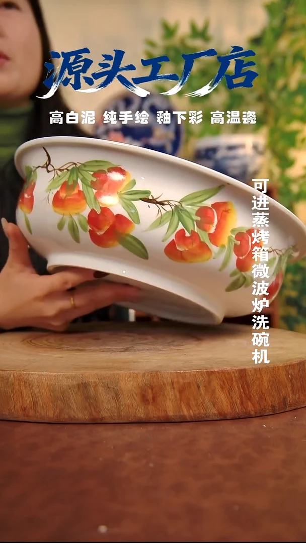 摆件白泥景德镇手工手绘陶瓷【食品级】363