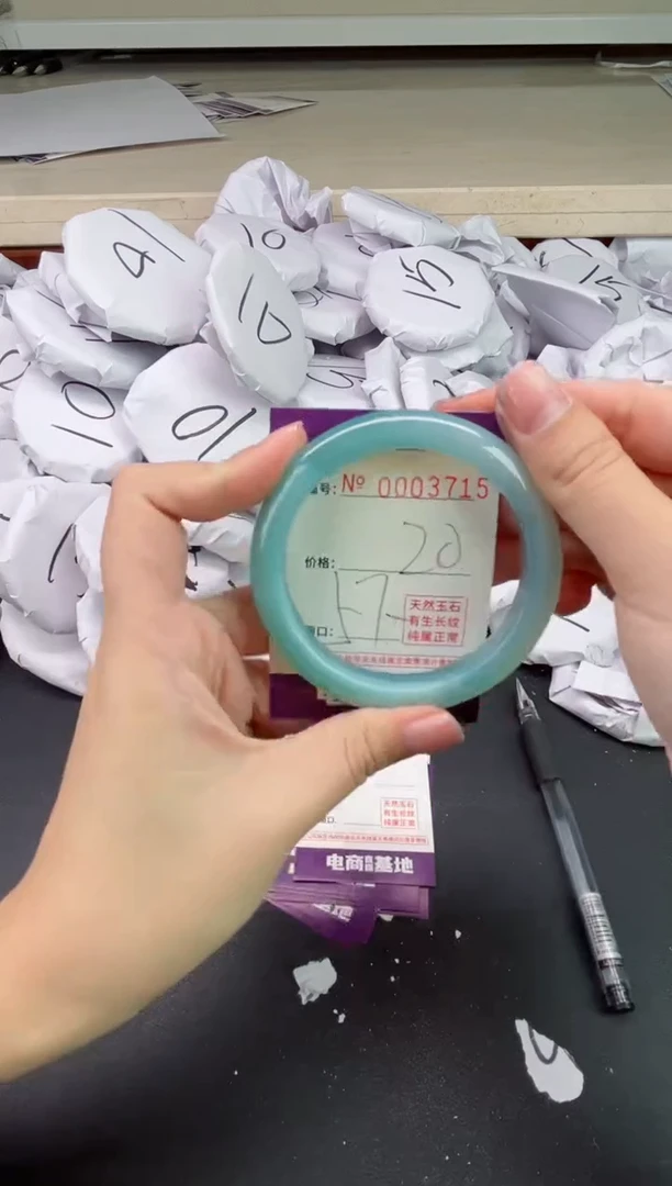 【闪购商品】玛瑙/玉髓手镯未镶嵌3715