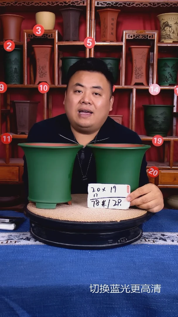 紫砂花盆111111111