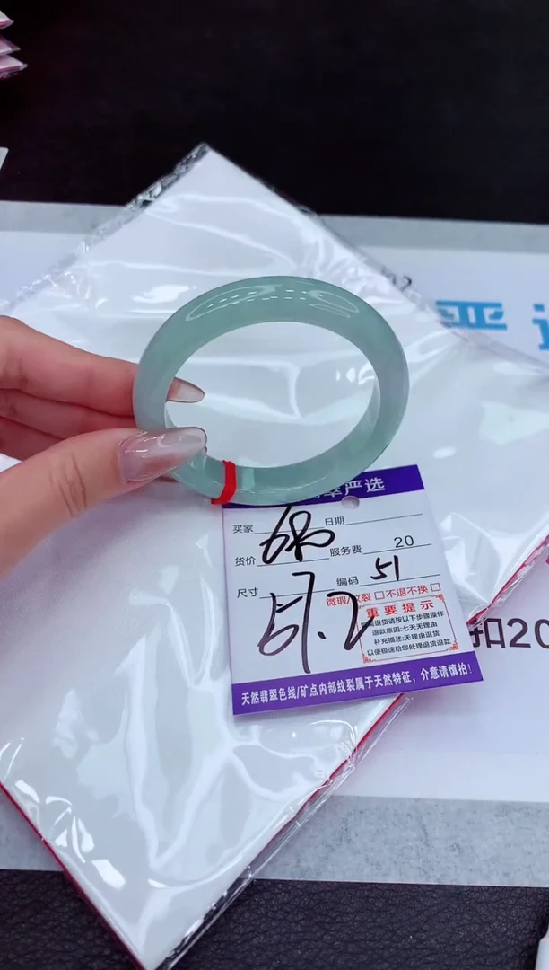 【闪购商品】翡翠手镯未镶嵌11111111111111111