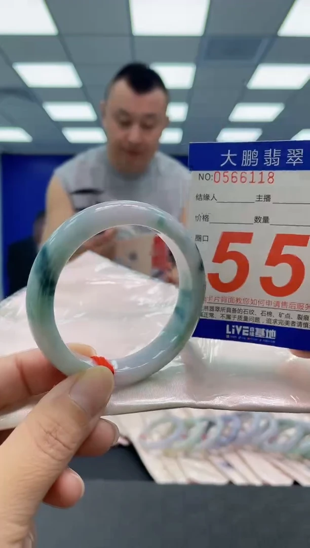 未镶嵌手镯翡翠AAAAAAAAAA
