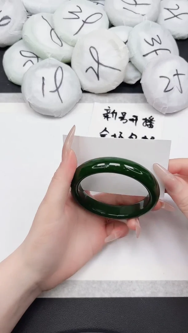 东凌女款手镯120-61