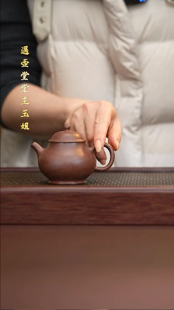 茶杯紫砂茶壶紫砂紫砂壶