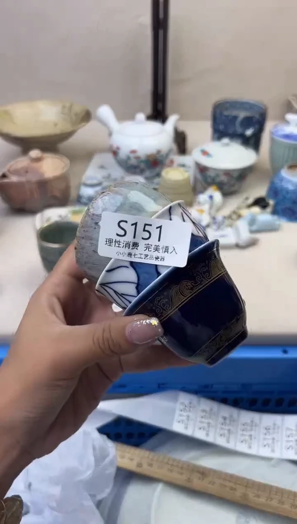 瓷用****5151SSSSSSSSSSSS