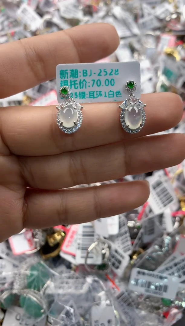银S925镶嵌戒指翡翠222    10